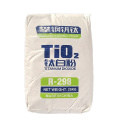 pangang Rutile titanium dioxide r298 for coating  inks paper and plastic cas no.:13643-67-7